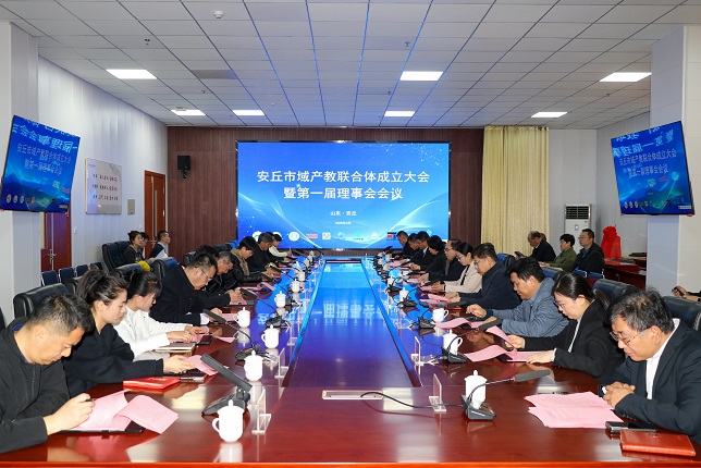 1741771139440645.jpg 微信圖片_20250312155547.jpg
