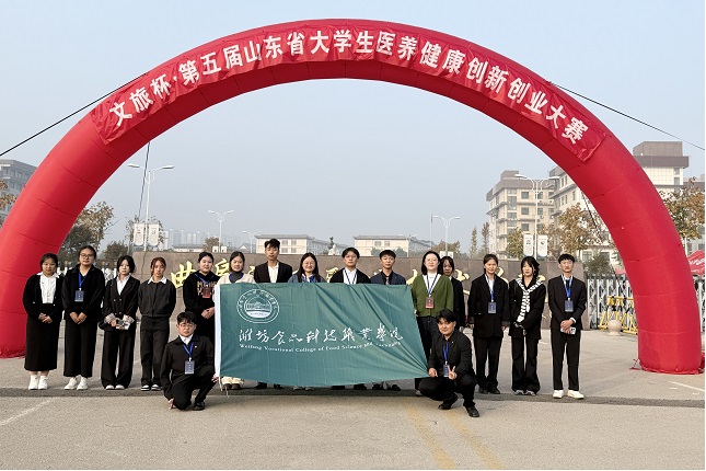 1730711713104274.jpg 獲獎(jiǎng).jpg