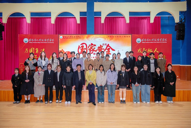 1742172589132856.jpg 微信圖片_20250314102211.jpg