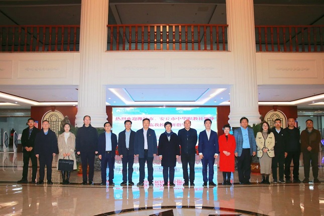 1733292160759123.jpg 職教社.jpg