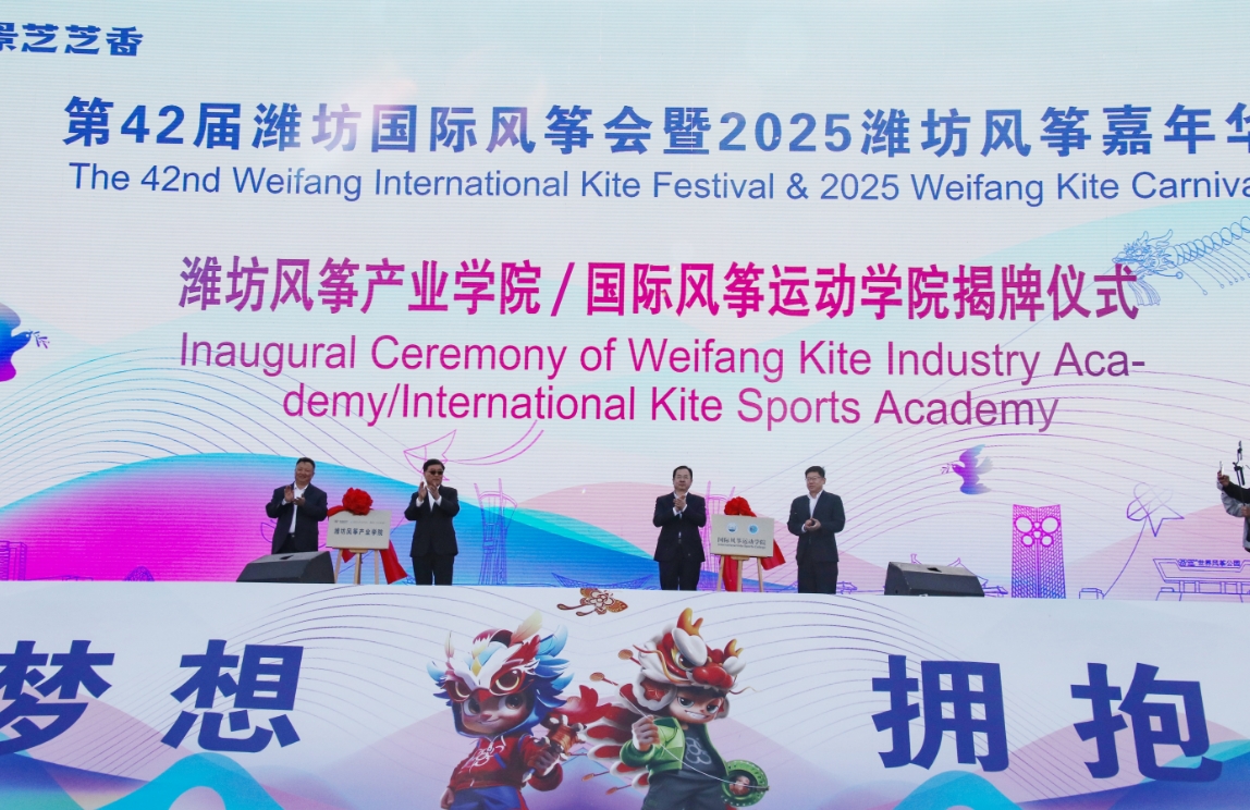 1745367996192653.png 微信截圖_20250423082620.png