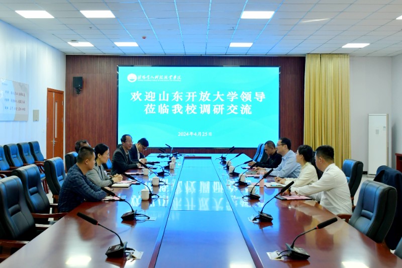 1714045165139104.jpg 微信圖片_20240425193917.jpg