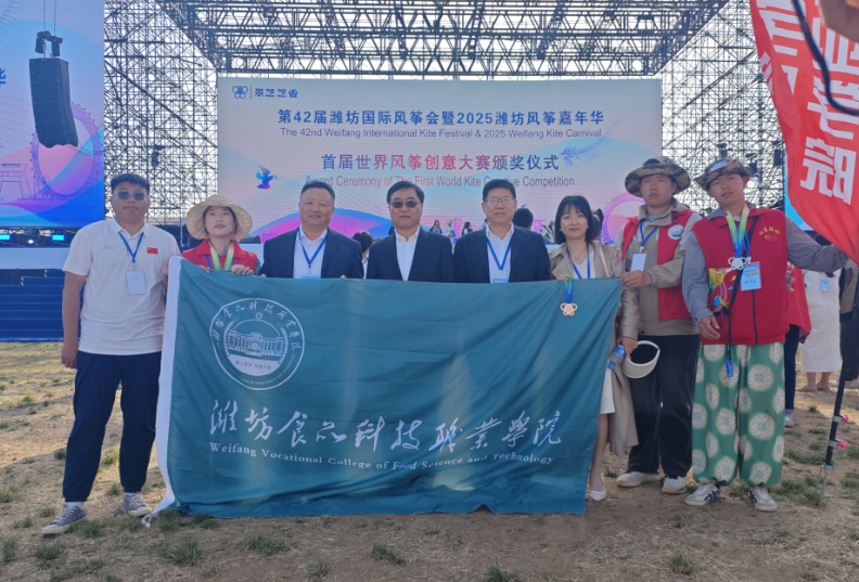 1745154457116684.png 屏幕截圖 2025-04-20 210740.png