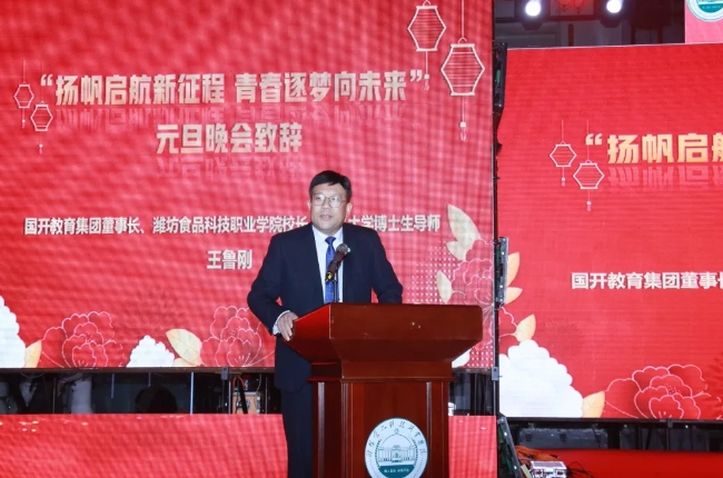 微信截圖_20241228173137.png