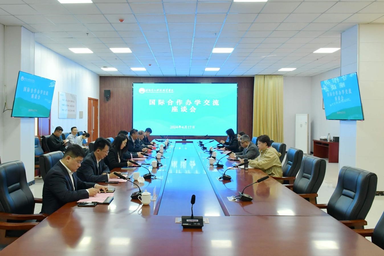 1713344258100406.jpg 沙巴大學01.jpg