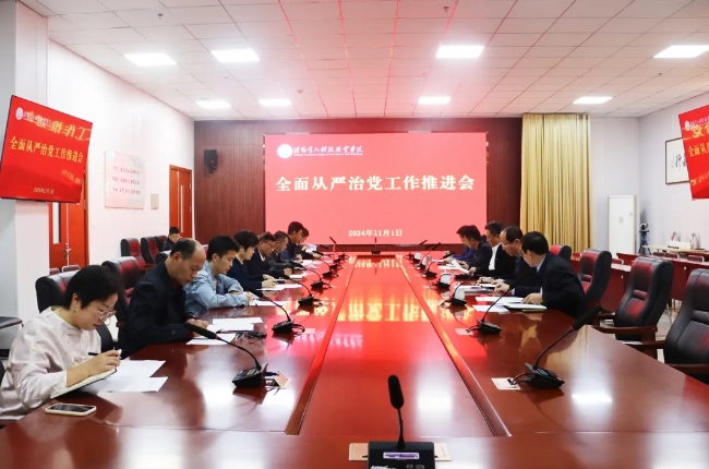 1730510718292013.png 微信截圖_20241102092401.png