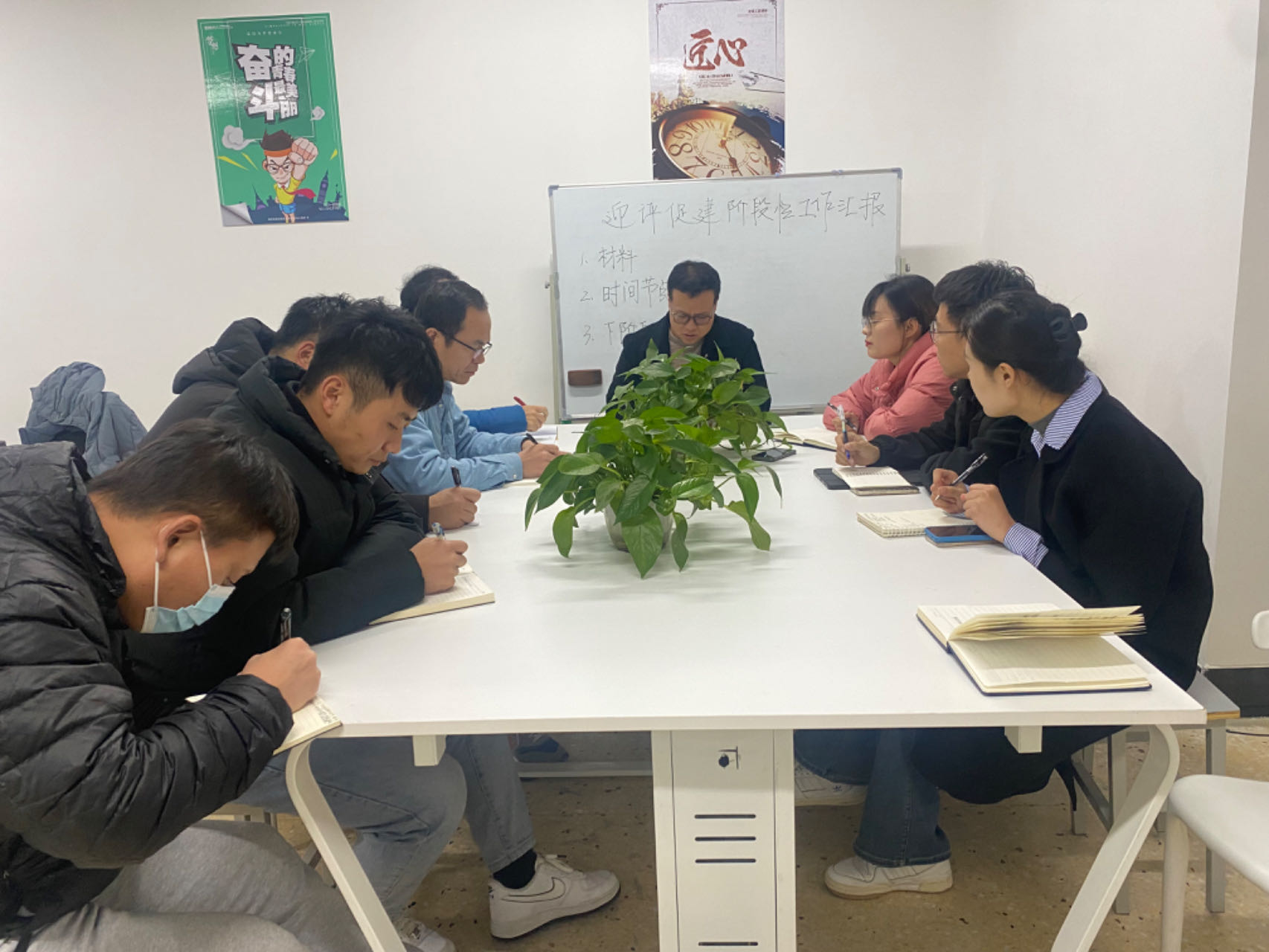 1703468767909648.jpg 最新 機電工程系.jpg