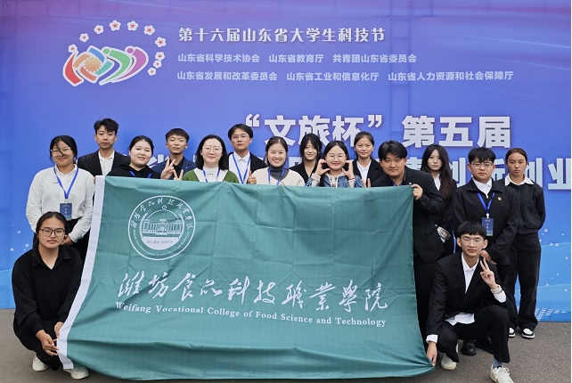 1730711750651587.jpg 獲獎(jiǎng)2.jpg