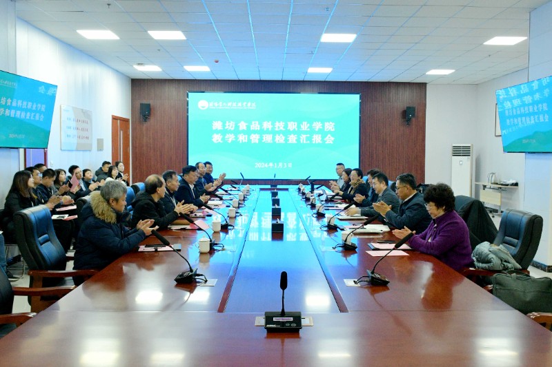 1704592411120291.jpg 微信圖片_20240105163200.jpg