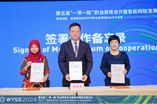 1731672797885680.png 微信截圖_20241115201231.png