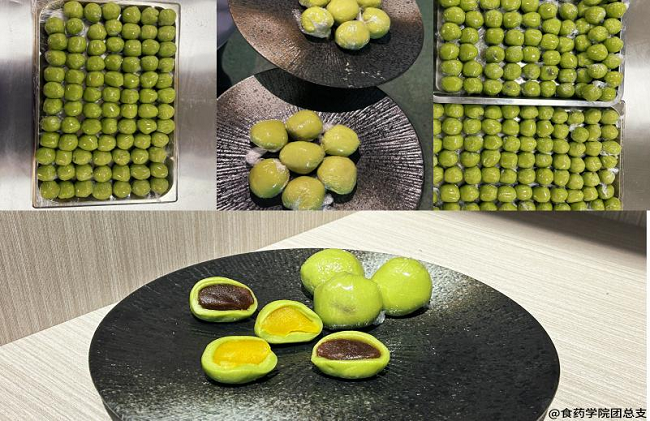 1743386496144500.png 食藥1.png
