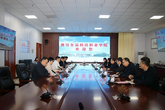 1733707905593236.jpg 應(yīng)急管理局.jpg