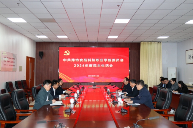 1742098608100952.png 微信截圖_20250316121556.png