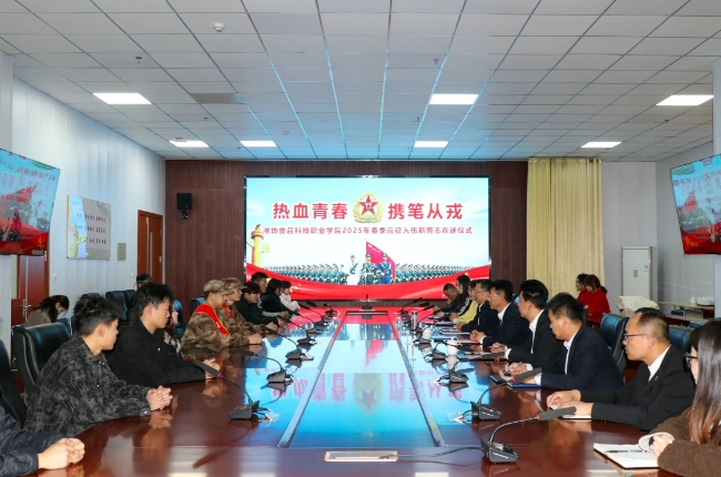 1742098447283579.png 微信截圖_20250316121257.png