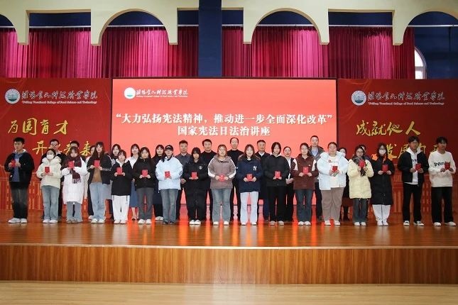1733393596133691.jpg 憲法1.jpg