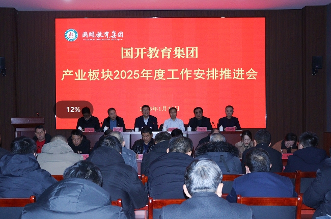 1736819449105621.png 微信截圖_20250114094938.png