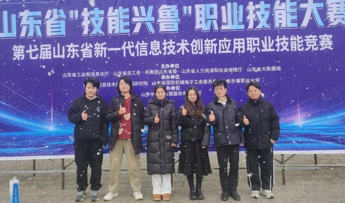 1735284618142908.png 圖片3.png