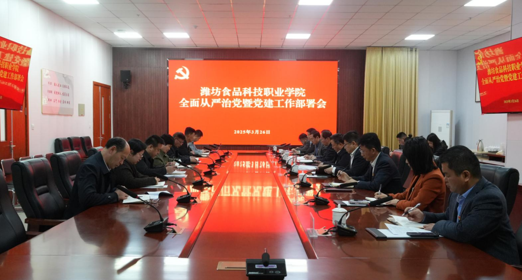 1743034075994894.png 屏幕截圖 2025-03-27 080613.png