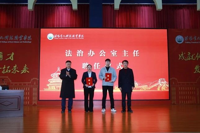1733393608594742.jpg 憲法2.jpg