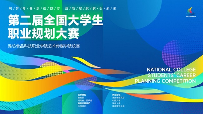 1733277841308322.jpg 大賽1.jpg