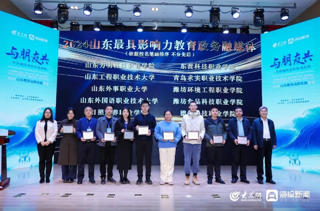 1737108438194202.png 微信截圖_20250117180644.png