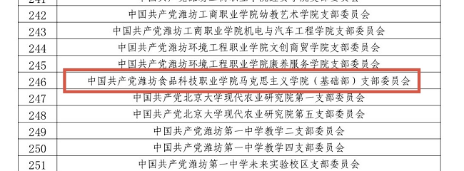 1745292086586135.png 圖片2.png