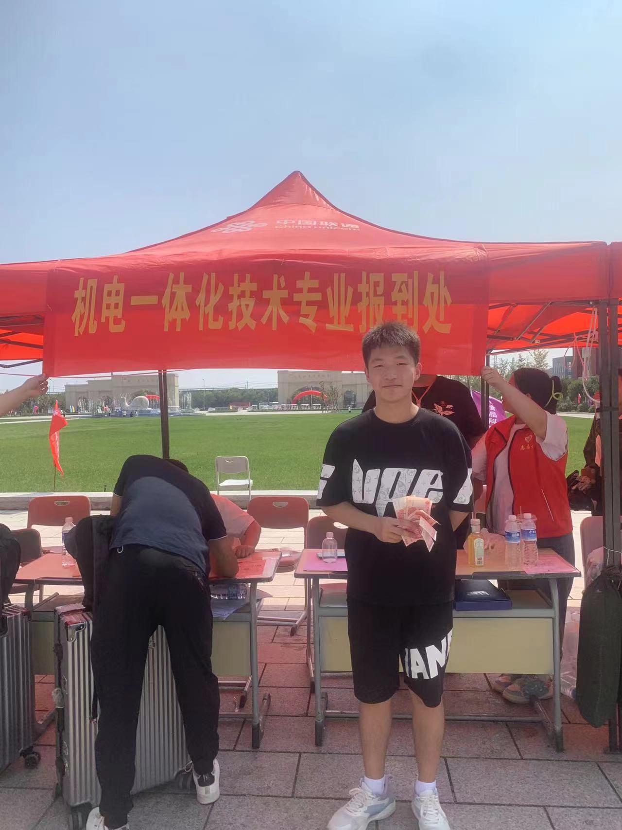 1694071105542353.jpg 機(jī)電工程系.jpg
