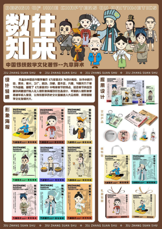 1726102363721642.png 微信圖片_20240912082814.png