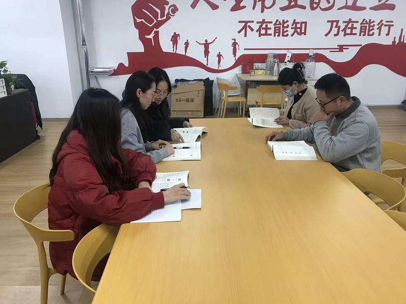 1703469050363790.jpg 最新 基礎(chǔ)與同事不.jpg