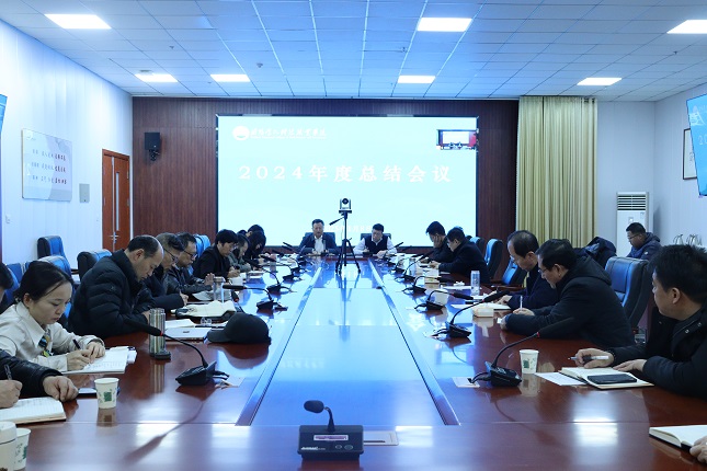 微信圖片_20250108163531.jpg