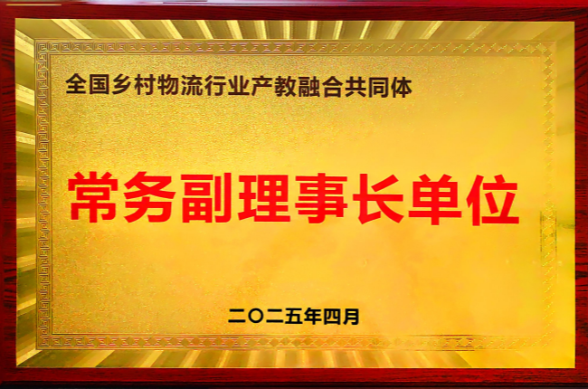 1745283124270540.png 圖片1_副本.png