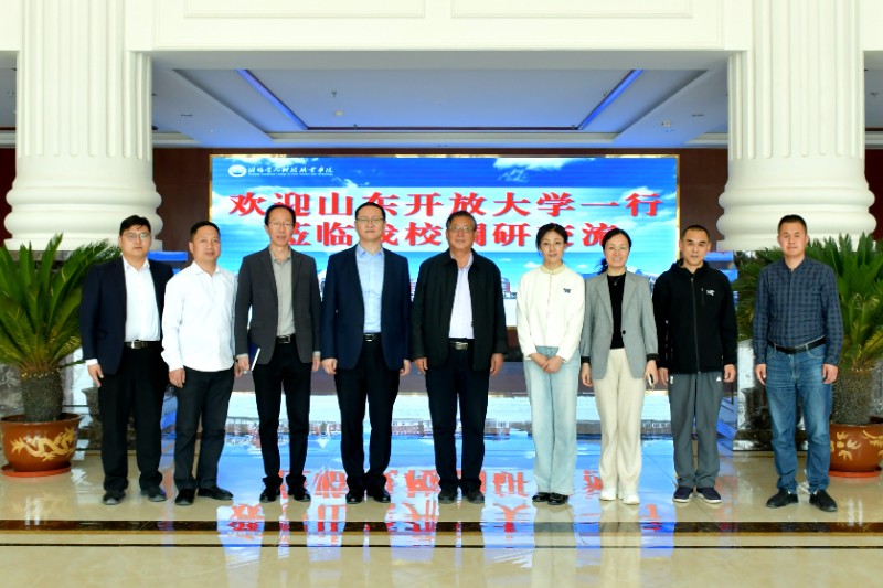 1714045205102665.jpg 微信圖片_20240425193925.jpg