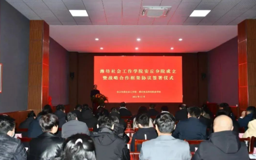 1735178999826683.png 屏幕截圖 2024-12-25 173859.png