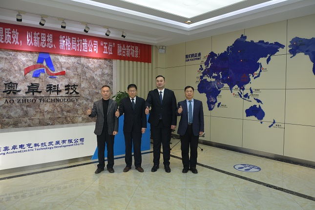 微信圖片_20241230160158.jpg