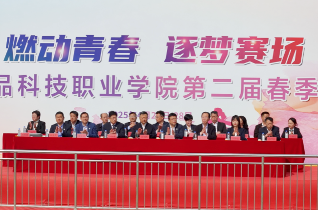 1745750336409490.png 微信圖片_20250427181512_副本_副本.png