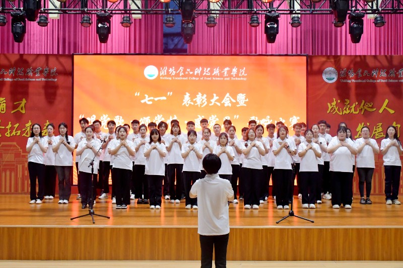 1719912900900612.jpg 表彰03.jpg