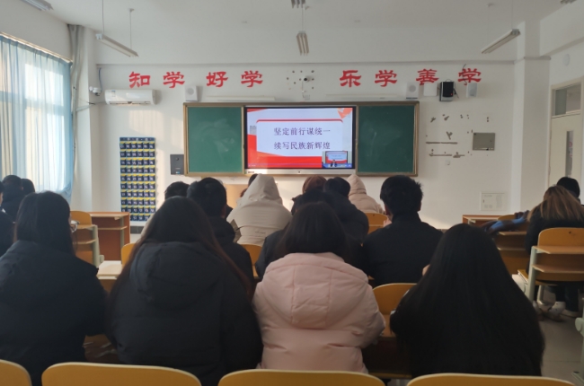 1733107462309398.png 微信截圖_20241202103831.png