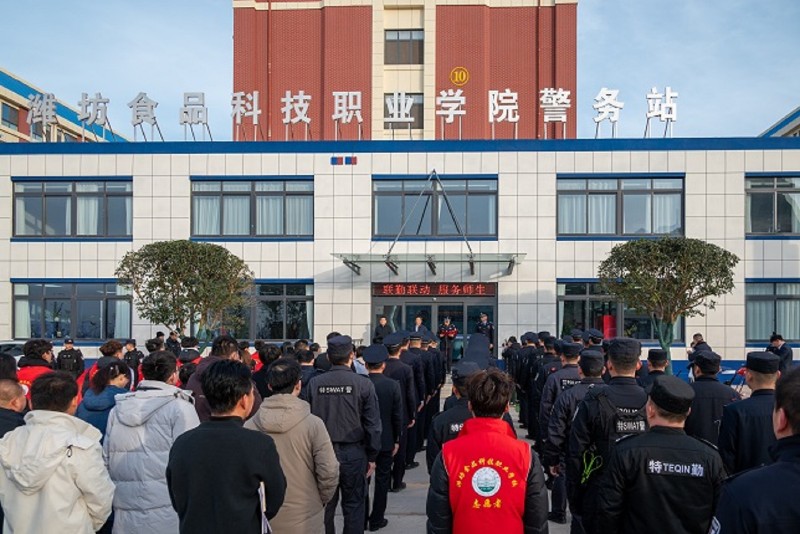 微信圖片_20241219164441.jpg