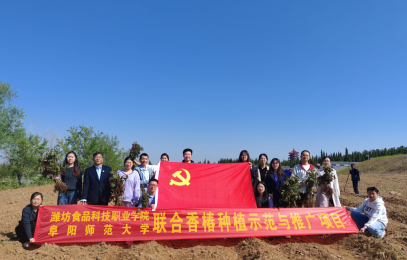 1745571033728958.png 屏幕截圖 2025-04-25 164858.png