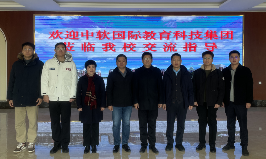 1740378531125342.png 屏幕截圖 2025-02-24 142507.png